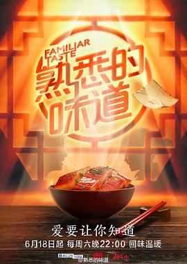 帕高与魔法绘本