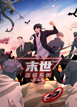恐惧中的恐惧
