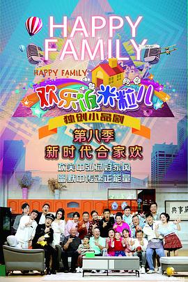 爱情的尸检报告2