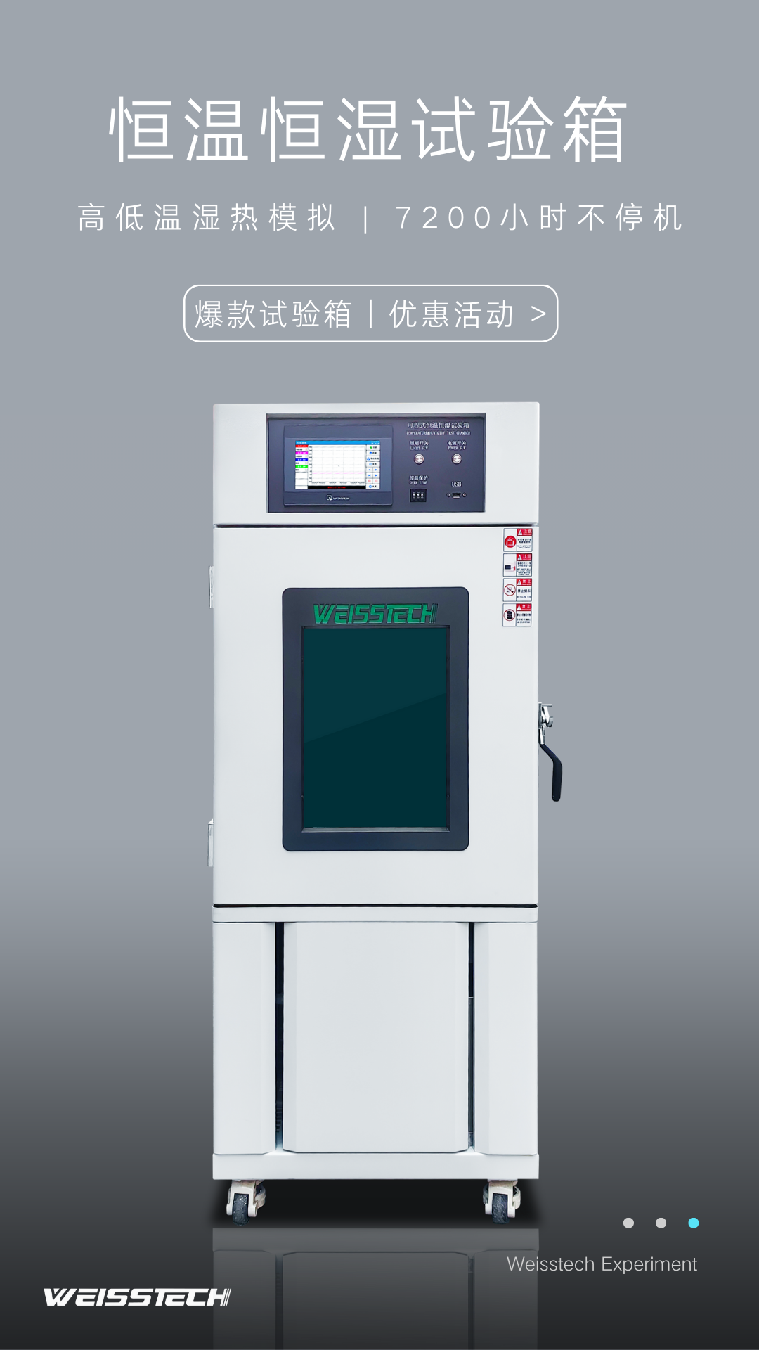 1（正面視圖）.png