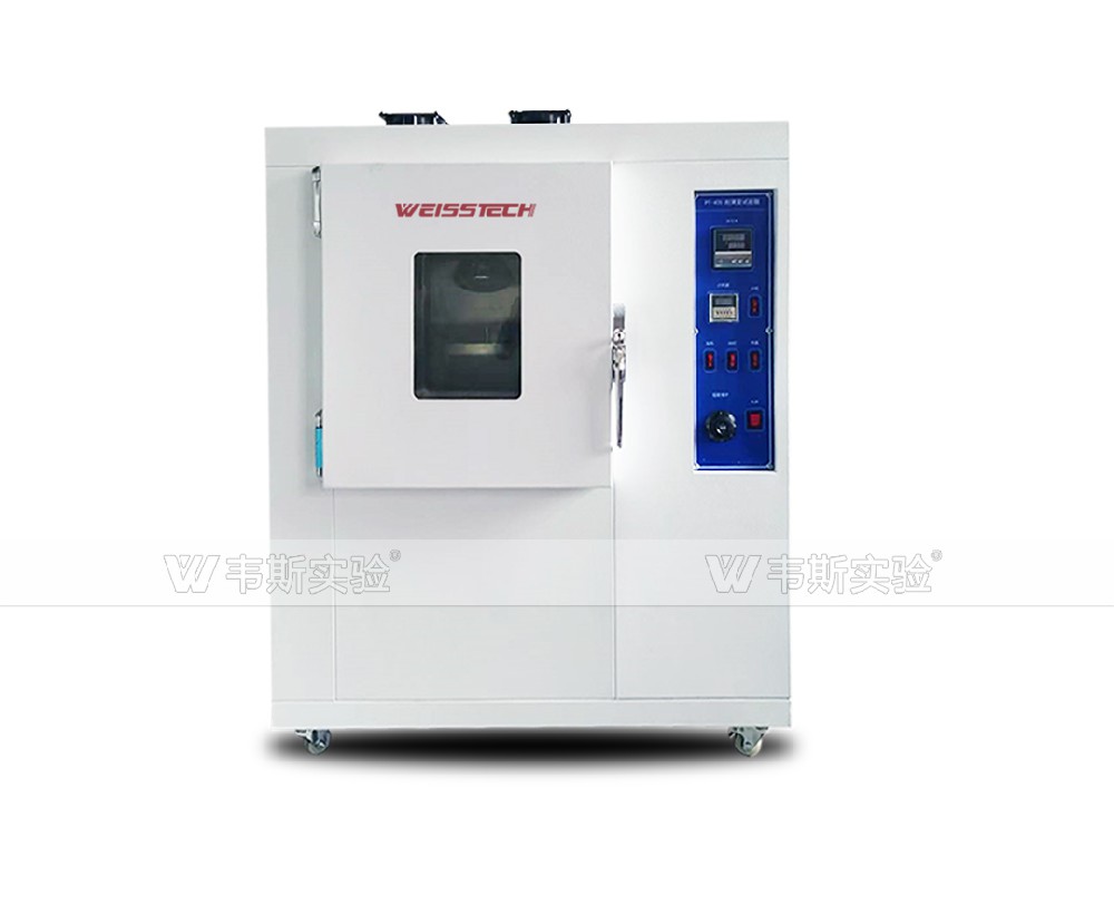 換氣式老化試驗(yàn)箱.jpg