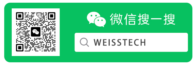 廣東韋斯聯系方式圖片.jpg
